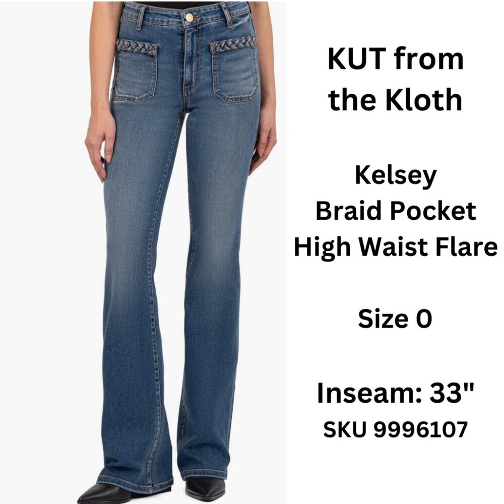 KUT from the Kloth Ana Braid Pocket High Waist Flare Jeans (Fame)